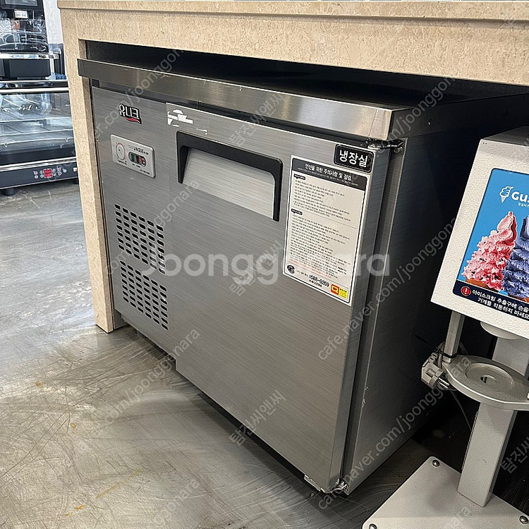 900,1200,1500,1800 테이블냉장고 냉동고 냉장냉동고 업소용냉장고 식당냉장고--8