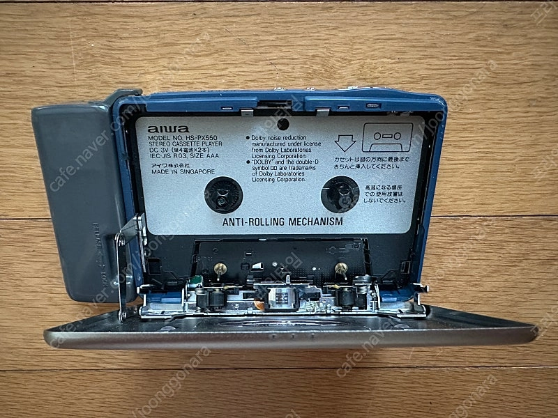 Aiwa PX550 카세트 워크맨 판매합니다 이미지