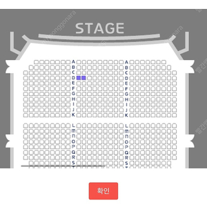 가족뮤지컬 넘버블럭스 4월 26일 16:30