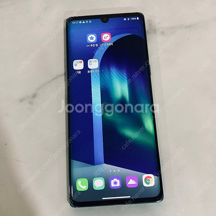 LG G9 벨벳 그린 128기가 무잔상! 9만5천원 판...--0