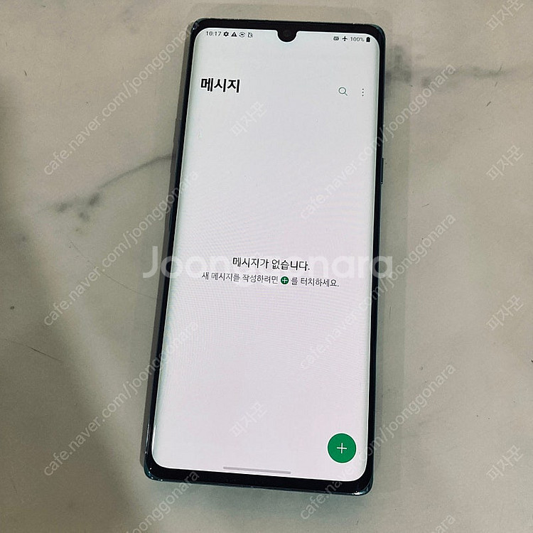 LG G9 벨벳 그린 128기가 무잔상! 9만5천원 판...--5