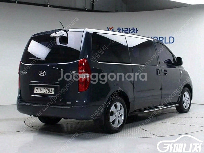 [현대]그랜드 스타렉스 12인승 왜건 4WD 스마트 중...--2