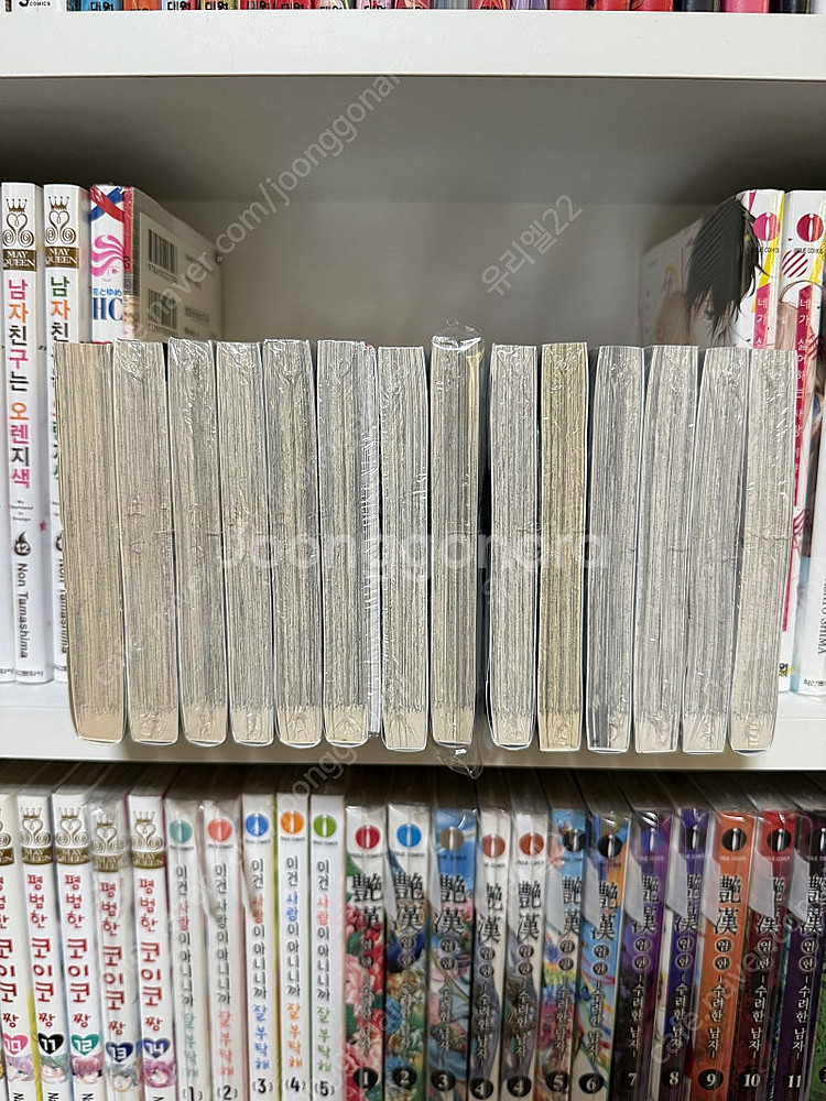 추락여고생과 폐인교사 1-12권 초판 한정포함 미개봉--1