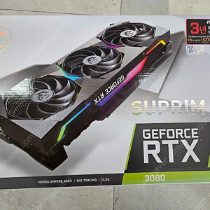 RTX 3080 슈프림 팝니다.