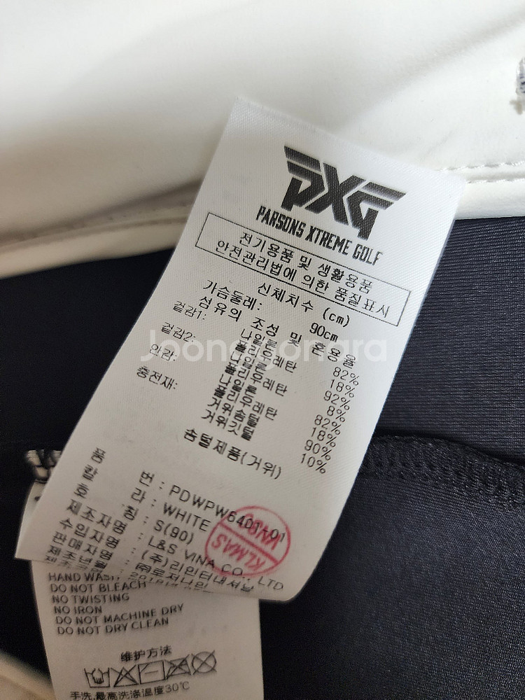 PXG 여성 구스다운패딩 베스트 / 여성 빅로고 가을니...--7