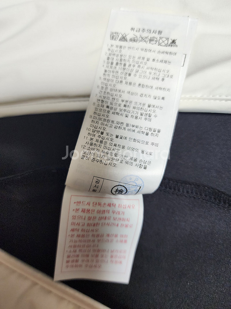 PXG 여성 구스다운패딩 베스트 / 여성 빅로고 가을니...--8