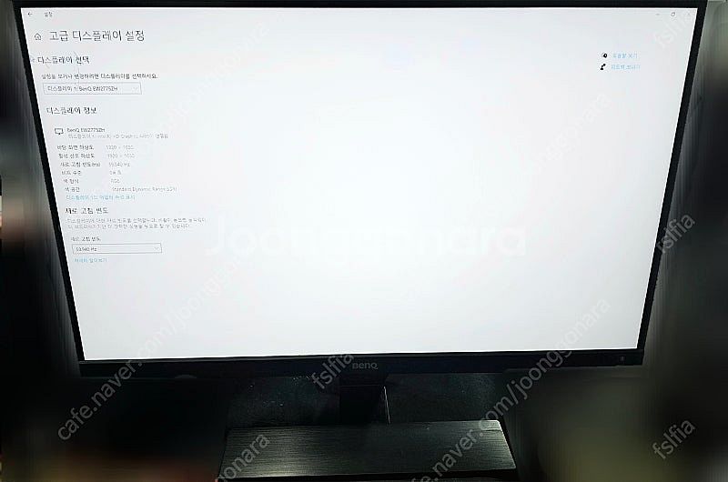 벤큐 27인치 LED 모니터 EW2775-B 팝니다--2
