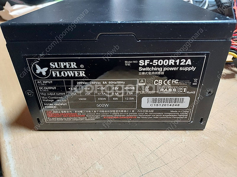 500W 파워 슈퍼플라워, 파워렉스, DELTA 파워 ...--2