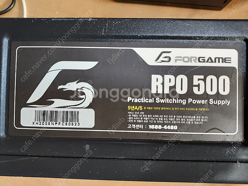 500W 파워 슈퍼플라워, 파워렉스, DELTA 파워 ...--4