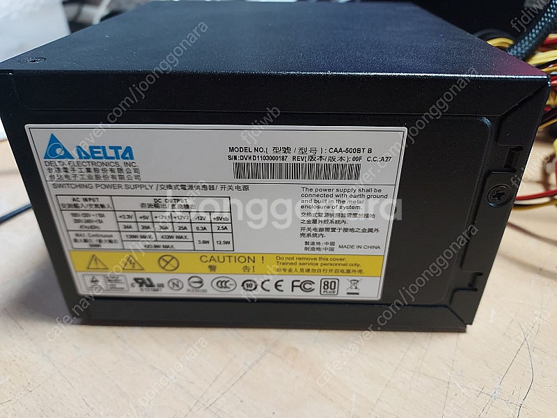 500W 파워 슈퍼플라워, 파워렉스, DELTA 파워 ...--5