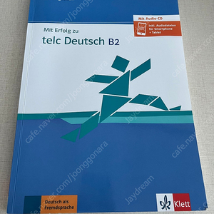 독일어 B2 Mit Erfolg zu telc Deutsch B2 Übungsbuch 판매 독일어 텔크 교재