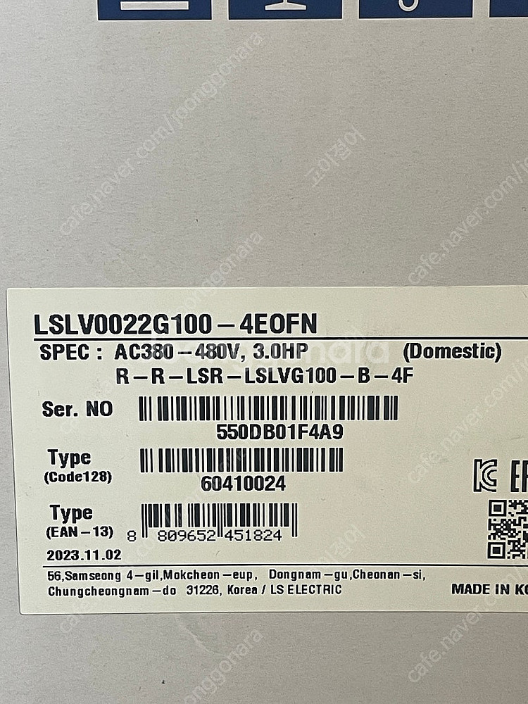 LSLV0022G100-4EOFN LS 인버터 팝니다....--0