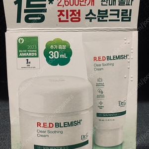 닥터지 레드블레미쉬 클리어 수딩 크림70ml+30ml셋트