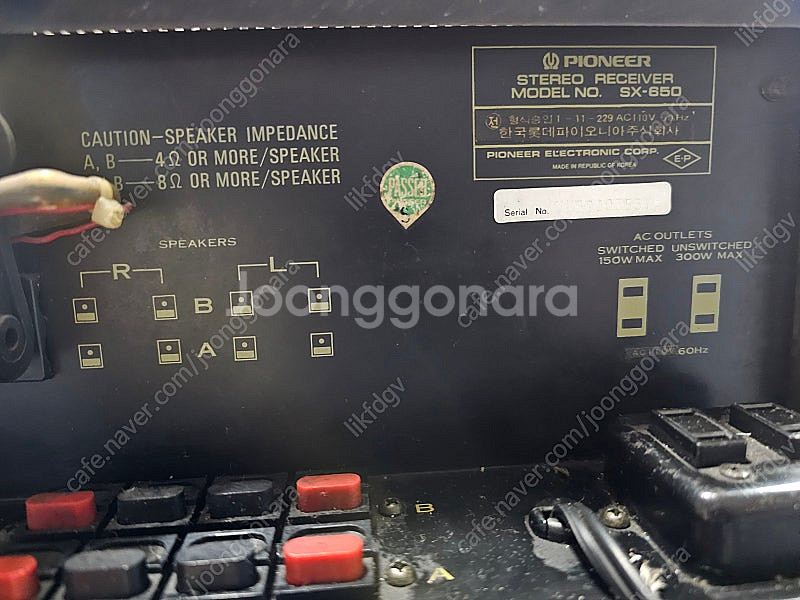파이오니아 SX-650 PIONEER 팝니다--5