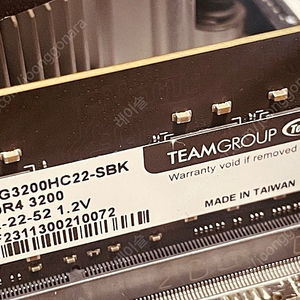 팀그룹 DDR4 3200 16기가 노트북램