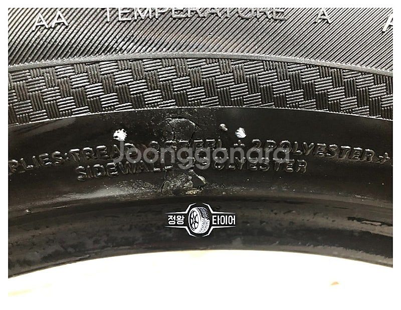 중고타이어 한국타이어 벤투스 S2AS 245/45R18...--6