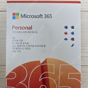 MS 365 퍼스널