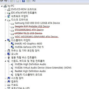 컴퓨터 본체 ﻿ Intel i7-4790k, ﻿NVIDIA Geforce GTX 759 Ti, ﻿B85M-DS3H-A, ﻿Samsung SSD 850 EVO 120GB, 8기가 램