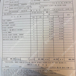 베스파 GTS 300 슈퍼 레이싱식스티 판매합니다 상태 최상!