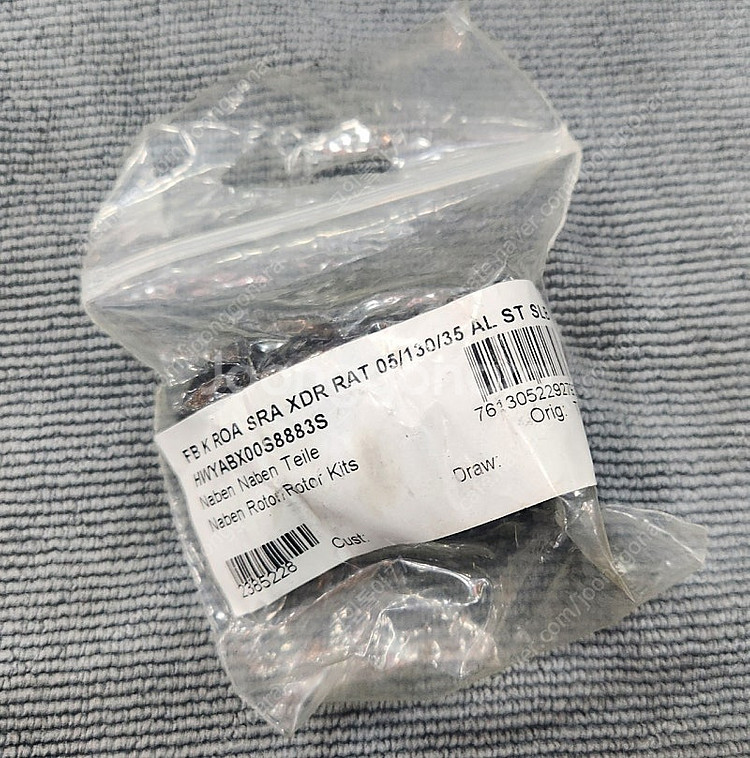 DT SWISS, 펄크럼, 노바텍 XDR 허브바디 판매합니다--0