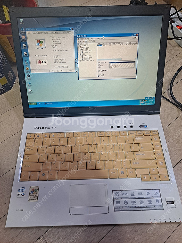윈도우XP 구형 LG 노트북 LGT1 L2400 9만--0