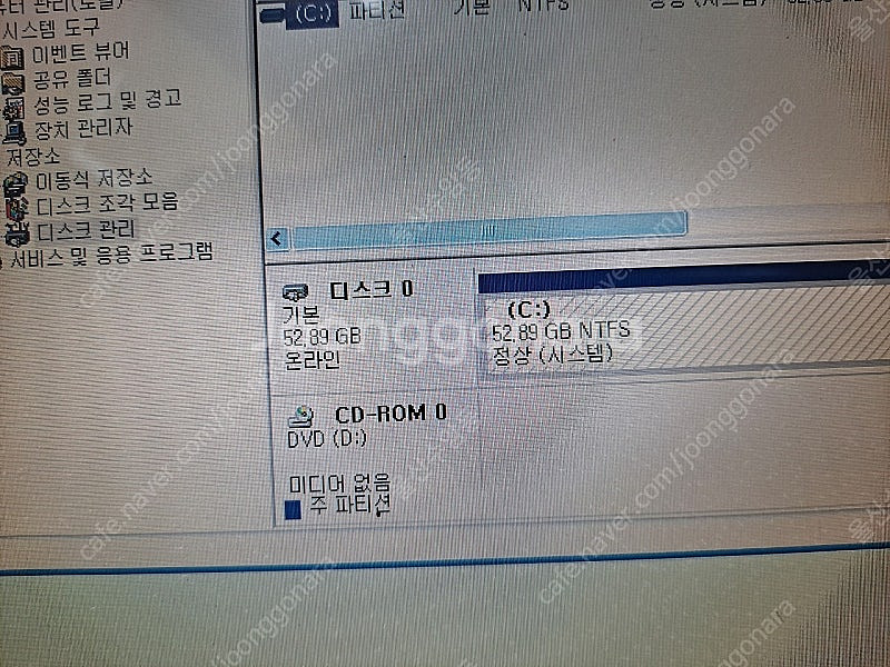 윈도우XP 구형 LG 노트북 LGT1 L2400 9만--2