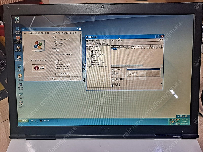 윈도우XP 구형 LG 노트북 LGT1 L2400 9만--3