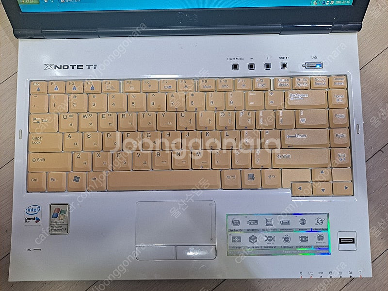 윈도우XP 구형 LG 노트북 LGT1 L2400 9만--4