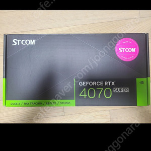 stcom 4070super