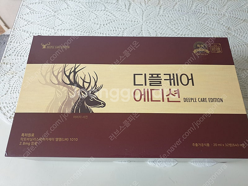 디플케어 에디션 사슴태반 건강식품 새제품 판매합니다.--0