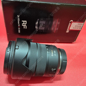 캐논 RF24-105mm F4 L IS USM렌즈 판매합니다.