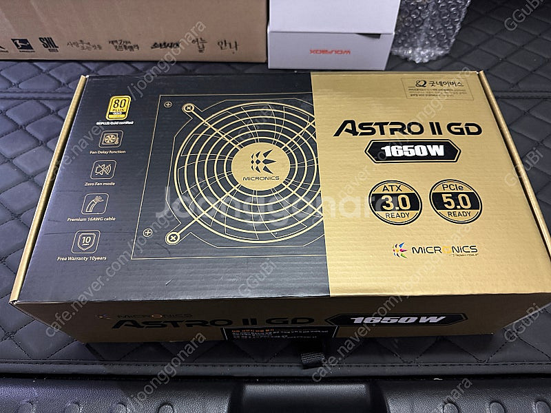 [미개봉] 마이크로닉스 ASTRO II GD 1650W...--0