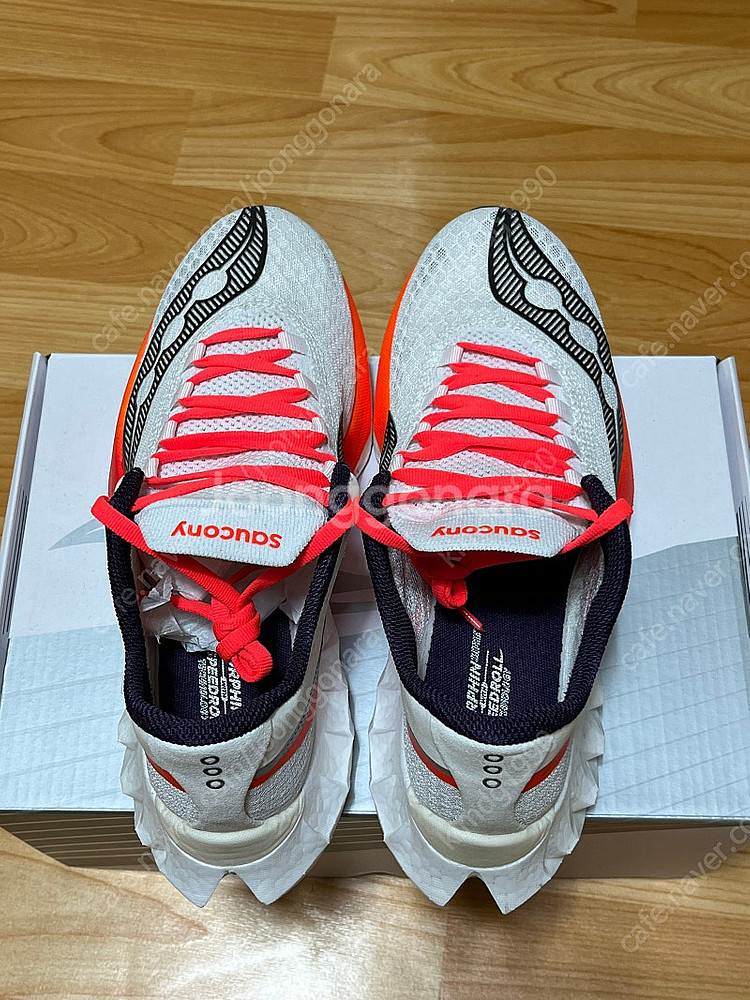 써코니 엔돌핀 프로4 255--4