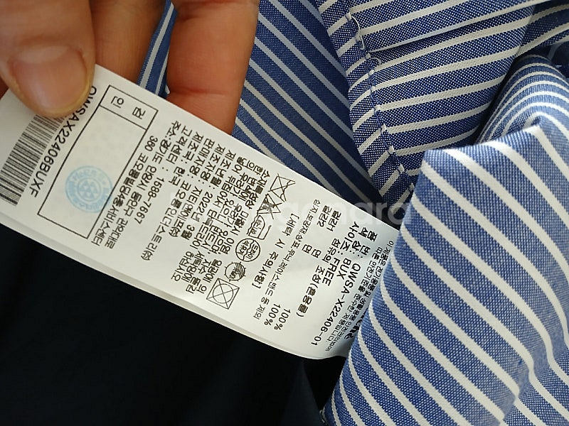 판매)럭키마르쉐/자라/이로/랑방/씨티브리즈/타임/타시뉴욕/니트외--4