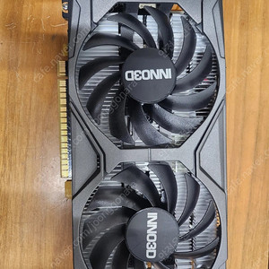 gtx 1650 super