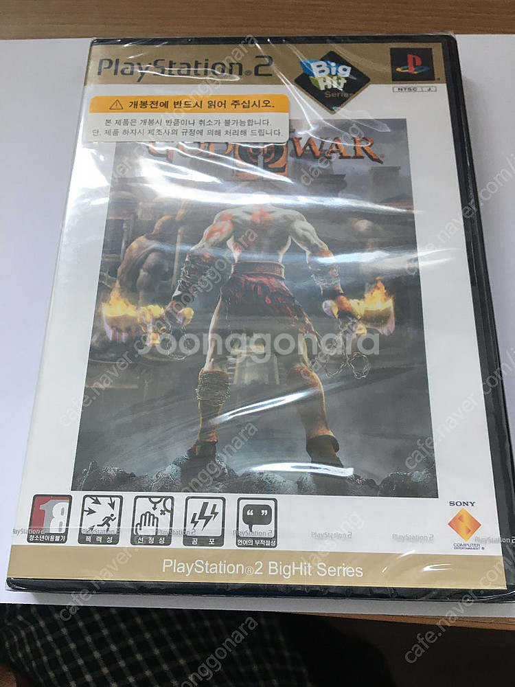 ps2 갓오브워2 미개봉--0