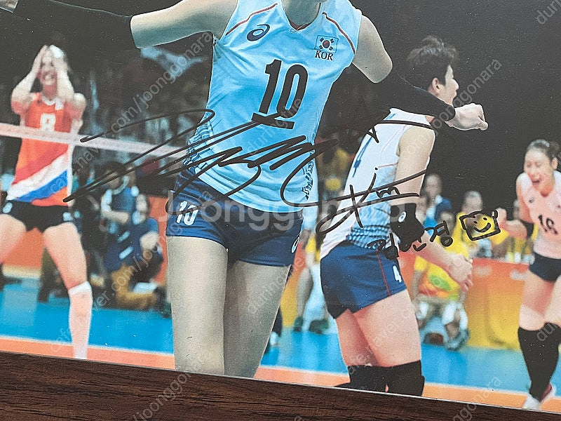 김연경 선수 친필 싸인 사진 액자--1
