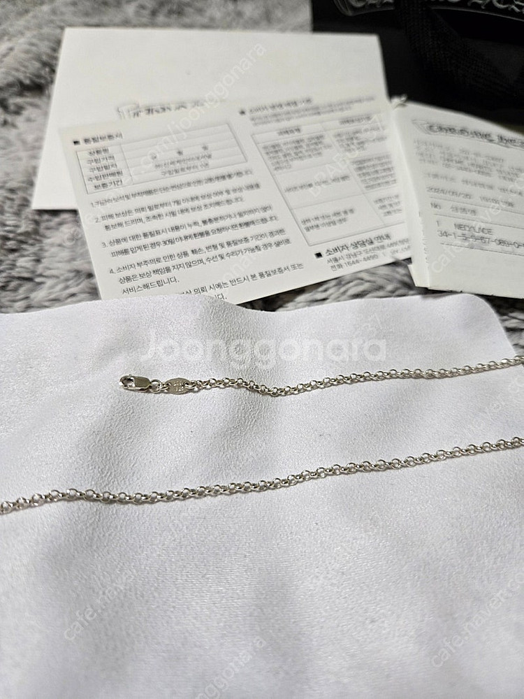 크롬하츠 국내 매장 CH 롤체인 24인치약(60cm) ...--3