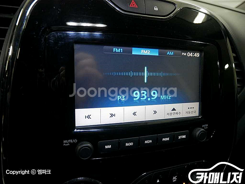 QM3 디젤 1.5 RE 2015 년 중고차◆전액할부◆중고리스◆여유자금◆--8