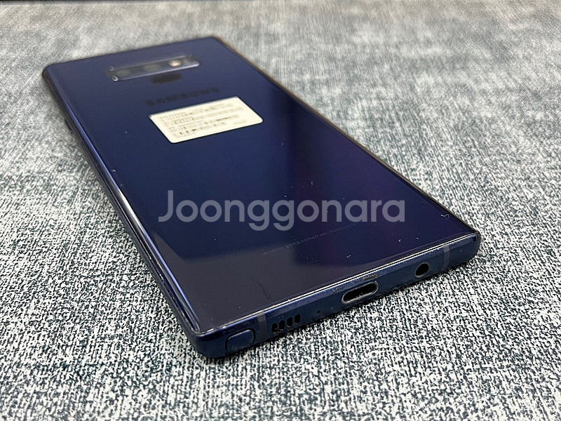 갤럭시노트9 블루 512G 미파손 A급 대용량 단말기 ...--9