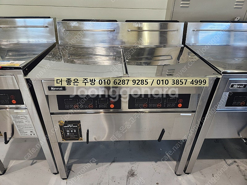 업소용 영업용 린나이 도시가스 튀김기 RFA428G 2...--1