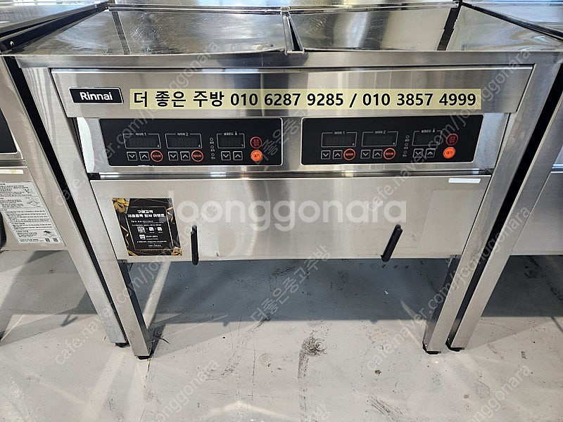 업소용 영업용 린나이 도시가스 튀김기 RFA428G 2...--3