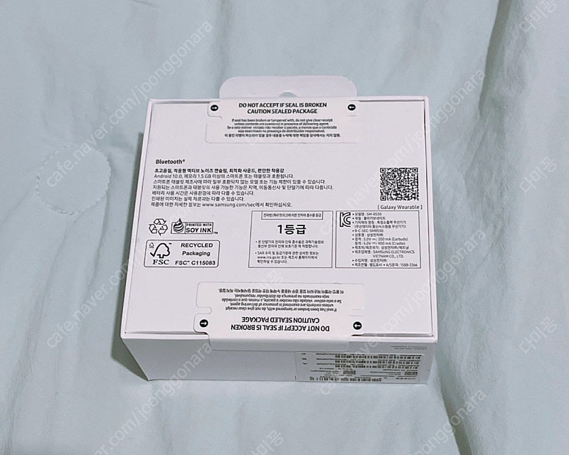 갤럭시 버즈3 화이트 미개봉 판매합니다--1