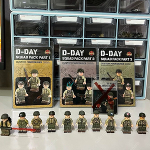 레고 밀리터리 브릭매니아 brickmania D-day 팩 판매 합니다