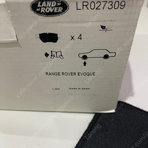 이보크 앞 패드(Evoque brake pad front)LR027309 판매합니다