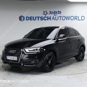 @15년식 Q3 35 TDI 콰트로 다이나믹 전국최저가격※전액할부중고차※저신용※최대72개월※할부※현금※리스※카드