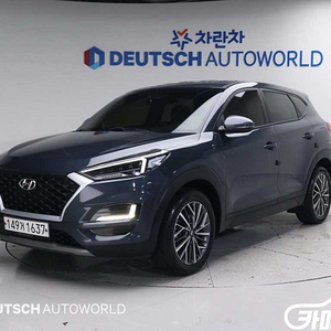 [현대]올뉴투싼 1.6T 2WD 모던 2019 년 중고차 전국☆최저가판매☆최고가매입☆