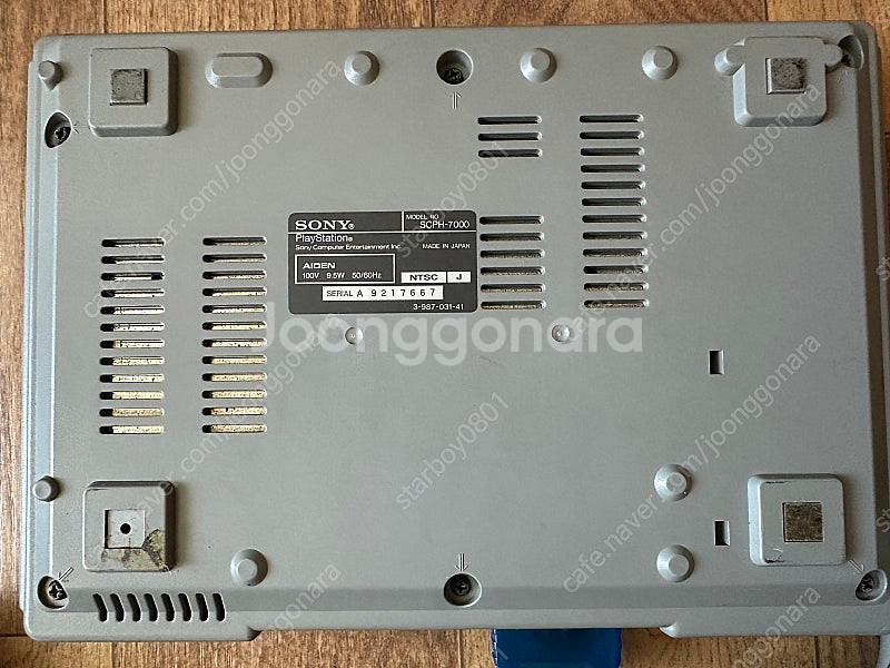 플레이스테이션 1(SCPH-7000) 택포 6만 판매--1