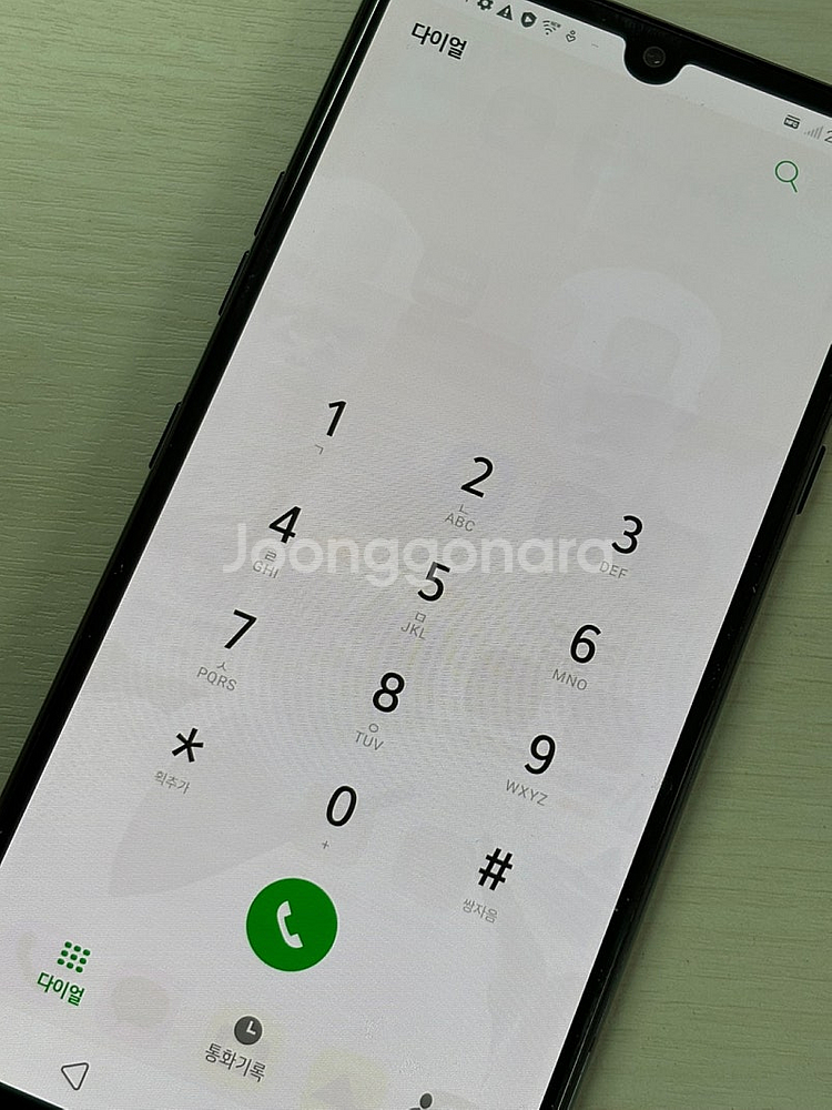 LG V50s 블랙색상 256용량 상태좋은 가성비 단말...--4