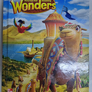 Wonders Literature Anthology 3